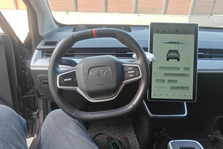 Used NETA V 2022 Chao 400 Lite Steering Wheel