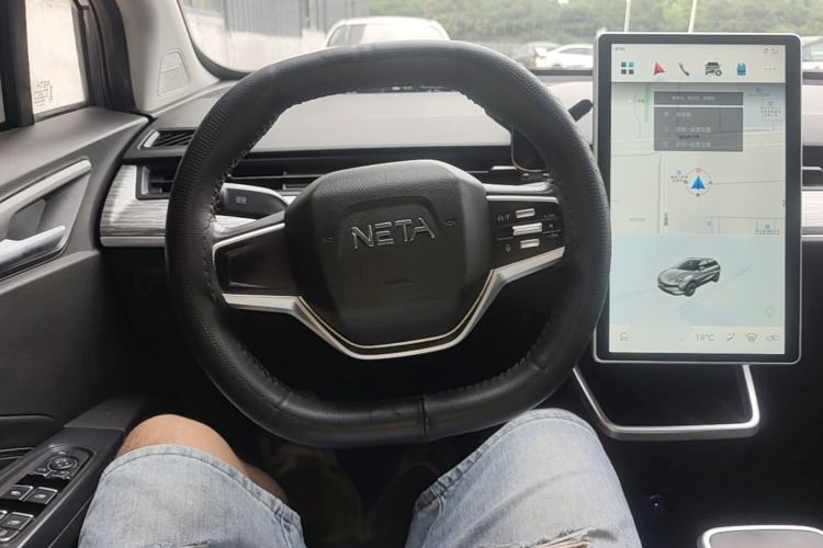 Used NETA V 2022 Chao 300 Industry Custom Edition Steering Wheel