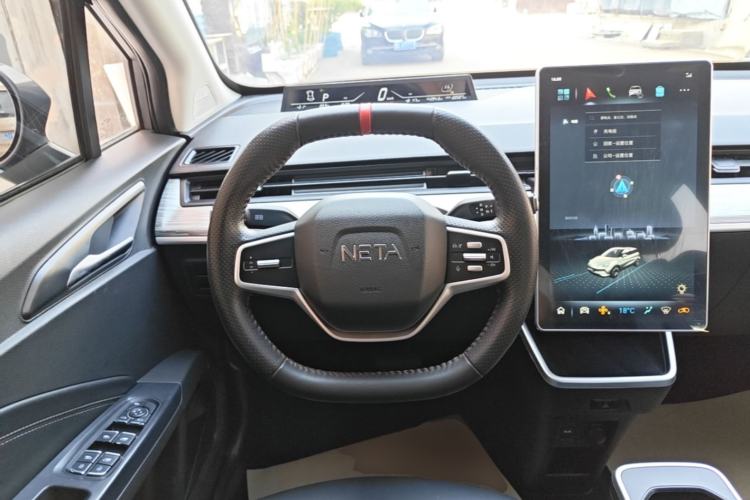 Used NETA V 2022 Chao 400 Industry Custom Edition Steering Wheel