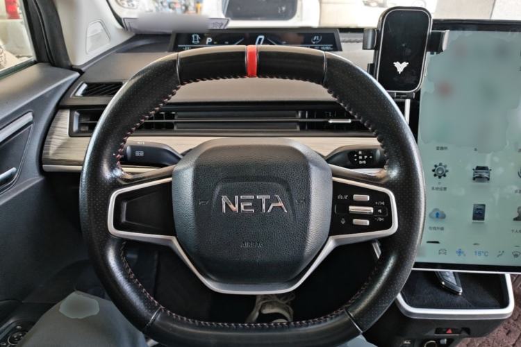 Used NETA V 2022 Chao 300 Industry Custom Edition Steering Wheel