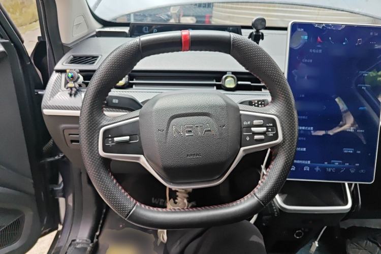 Used NETA V 2022 Chao 400 Lite Steering Wheel