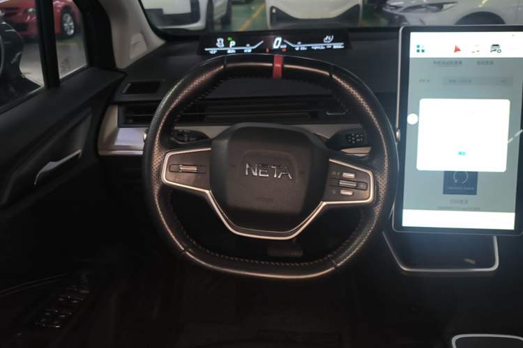 Used NETA V 2022 Chao 400 Pro Steering Wheel