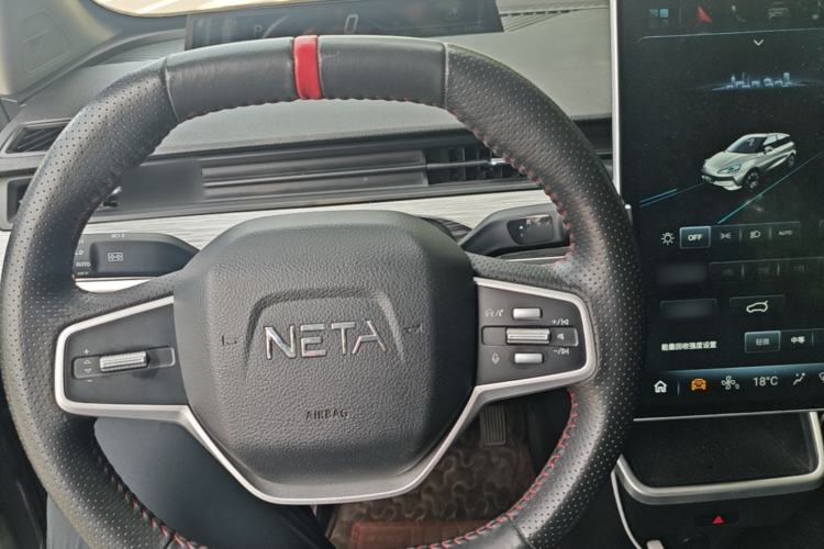 Used NETA V 2022 Chao 400 Lite Steering Wheel
