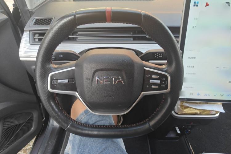 Used NETA V 2022 Chao 400 Lite Steering Wheel