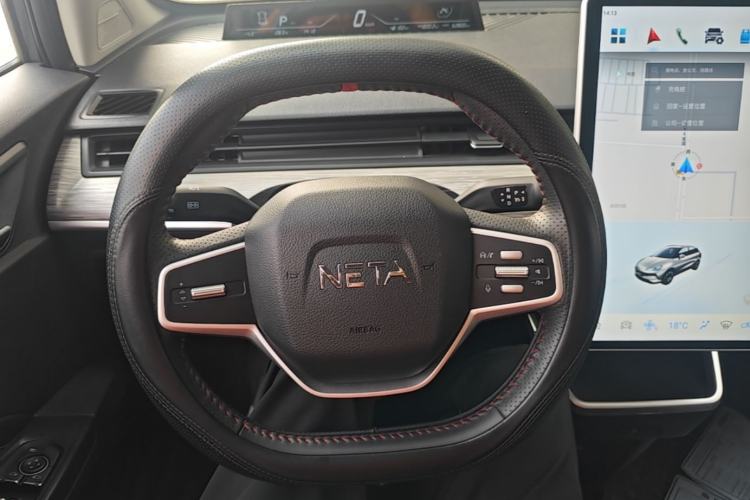 Used NETA V 2022 Chao 400 Lite Steering Wheel