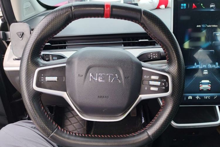 Used NETA V 2022 Pro Long-Range Smart Edition Steering Wheel