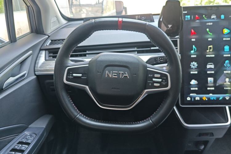 Used NETA V 2022 Chao 400 Lite Steering Wheel