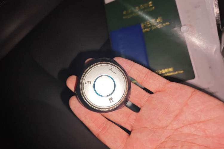 Used NETA V 2022 Pro Long-Range Smart Edition Vehicle Key