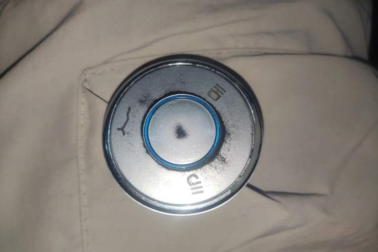 Used NETA V 2022 Chao 300 Lite Ternary Lithium Vehicle Key
