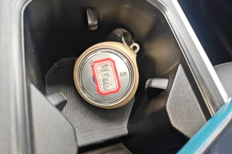 Used NETA V 2022 Chao 400 Lite Vehicle Key