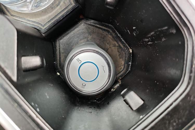Used NETA V 2022 Pro Long-Range Smart Edition Vehicle Key