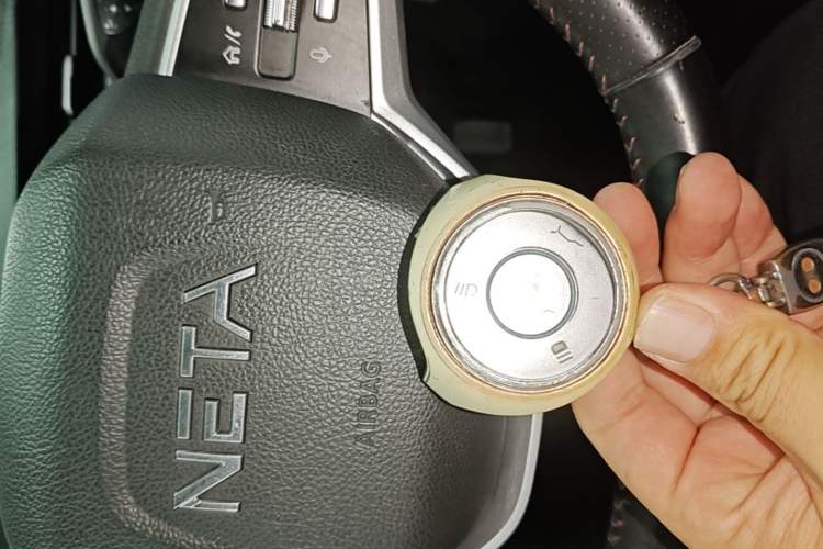 Used NETA V 2022 Chao 400 Lite Vehicle Key