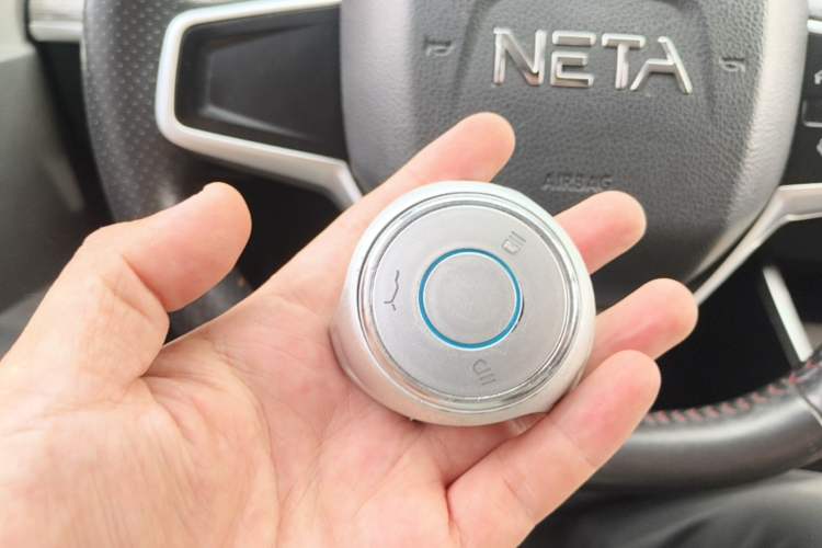 Used NETA V 2022 Chao 300 Lite Ternary Lithium Vehicle Key