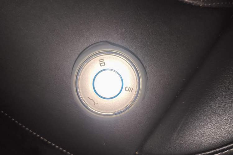 Used NETA V 2022 Chao 400 Pro Vehicle Key