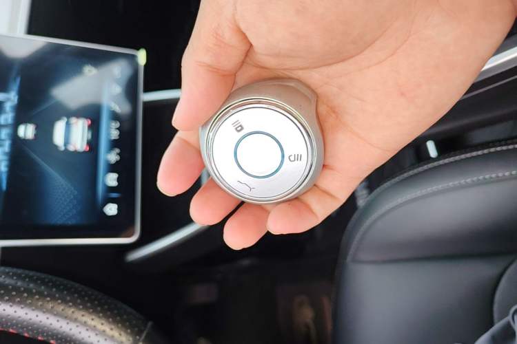 Used NETA V 2022 Pro Long-Range Smart Edition Vehicle Key