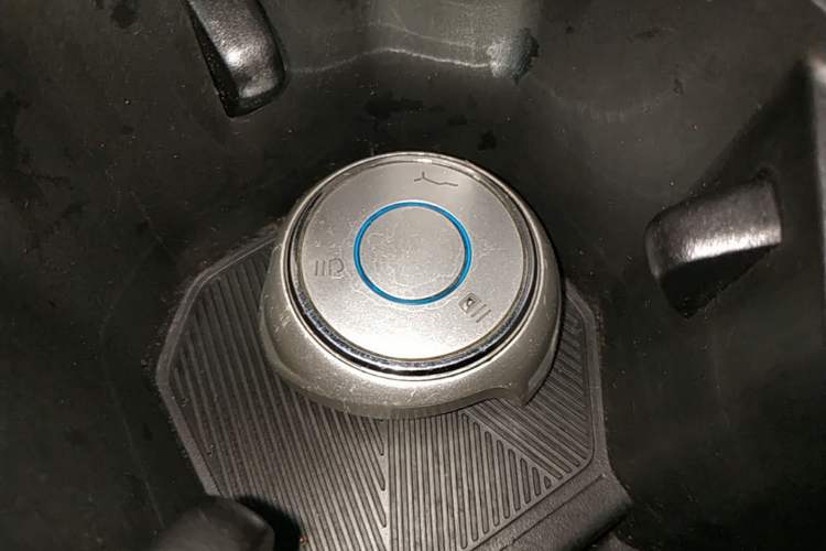 Used NETA V 2022 Chao 400 Lite Vehicle Key