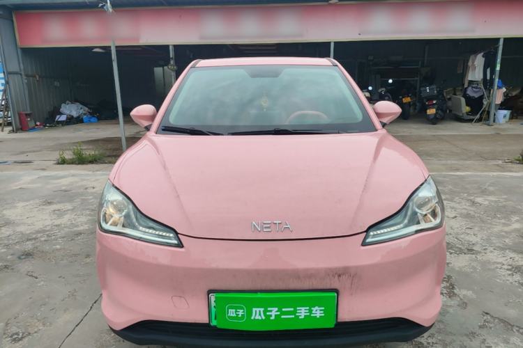 Used NETA V 2022 Chao 400 Lite Pink Custom Edition Front