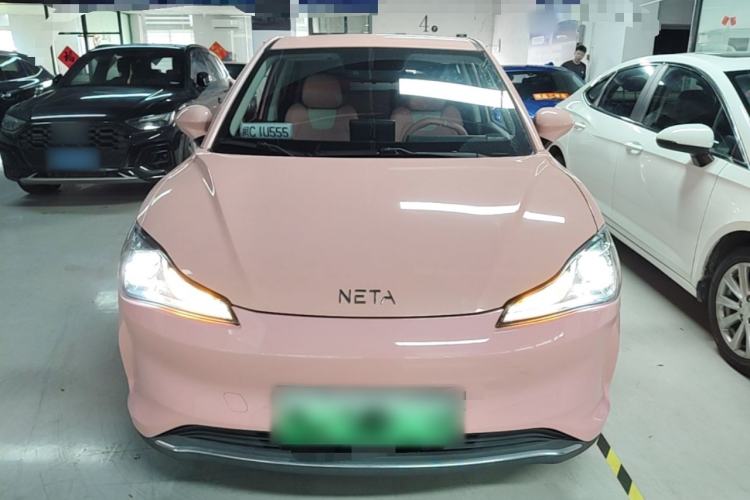 Used NETA V 2022 Chao 400 Lite Pink Custom Edition Front