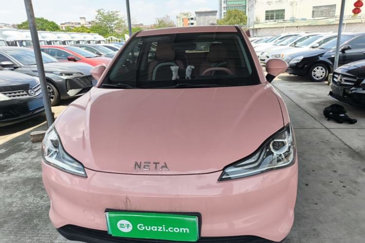 Used NETA V 2022 Chao 400 Lite Pink Custom Edition Front