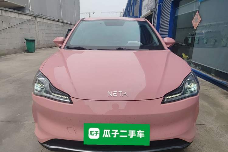 Used NETA V 2022 Chao 400 Lite Pink Custom Edition Front