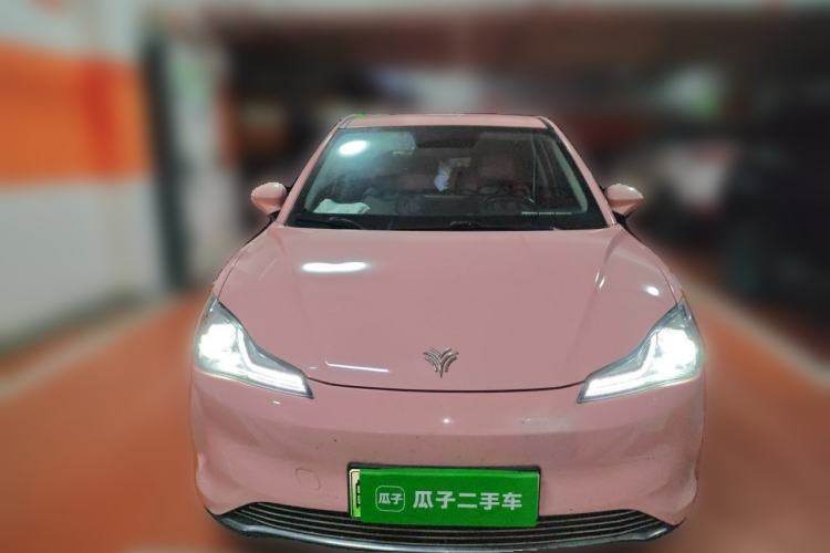 Used NETA V 2022 Chao 400 Lite Pink Custom Edition Front