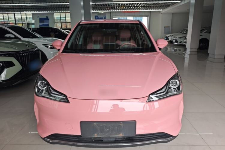 Used NETA V 2022 Chao 400 Lite Pink Custom Edition Front