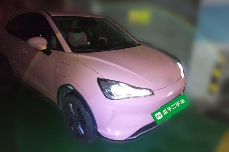 Used NETA V 2022 Chao 400 Lite Pink Custom Edition Front Right 45 Deg