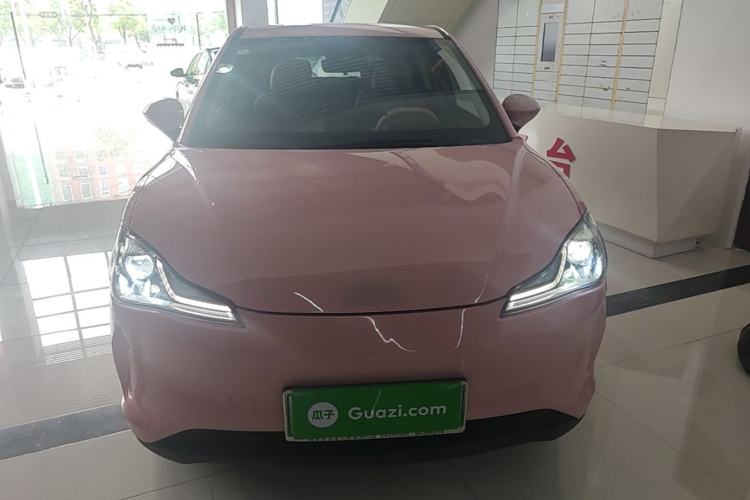 Used NETA V 2022 Chao 400 Lite Pink Custom Edition Front