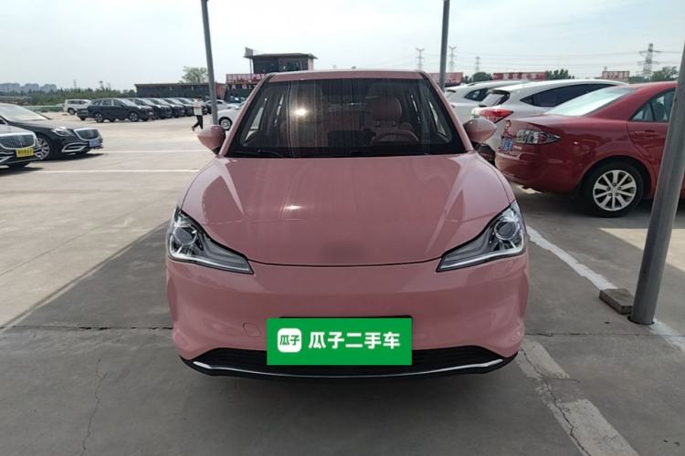 Used NETA V 2022 Chao 400 Lite Pink Custom Edition Front