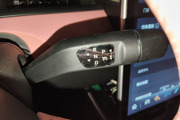 Used NETA V 2022 Chao 400 Lite Pink Custom Edition Gear Lever