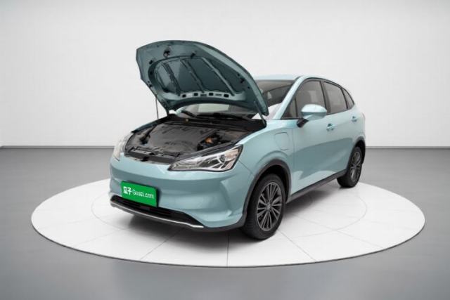 Używany NETA V 2022 Chao 400 Lite