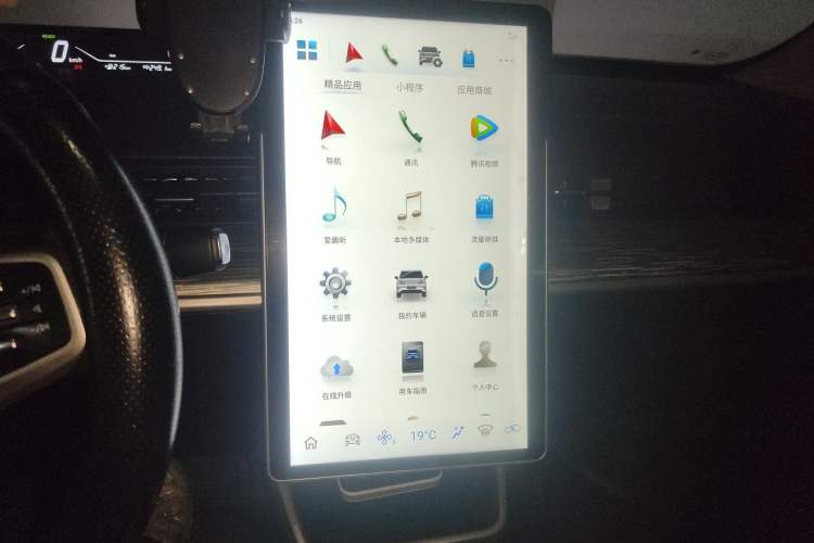 Used NETA V 2022 Chao 400 Lite Audio And AC Panel