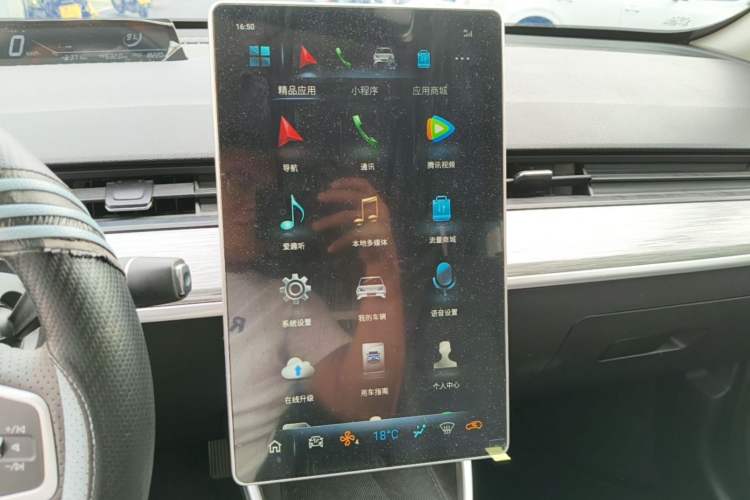 Used NETA V 2022 Chao 400 Lite Audio And AC Panel
