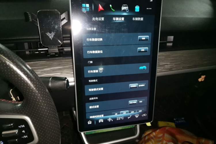 Used NETA V 2022 Chao 400 Lite Audio And AC Panel