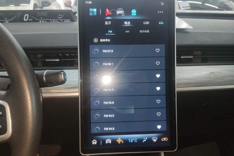 Used NETA V 2022 Chao 400 Lite Audio And AC Panel