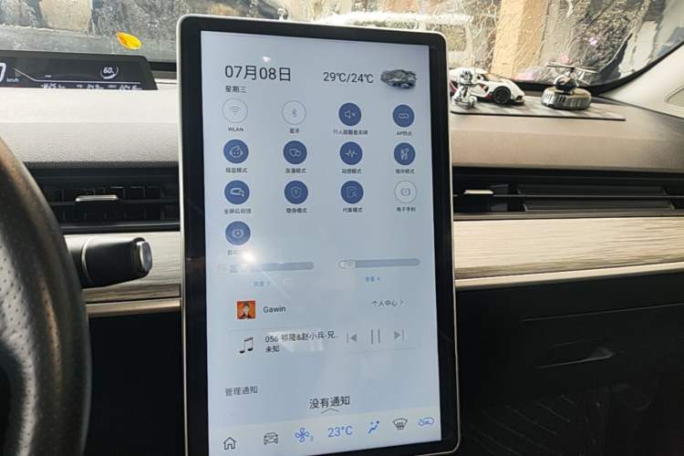 Used NETA V 2022 Chao 400 Lite Audio And AC Panel