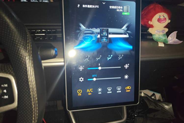 Used NETA V 2022 Pro Long-Range Smart Edition Audio And AC Panel