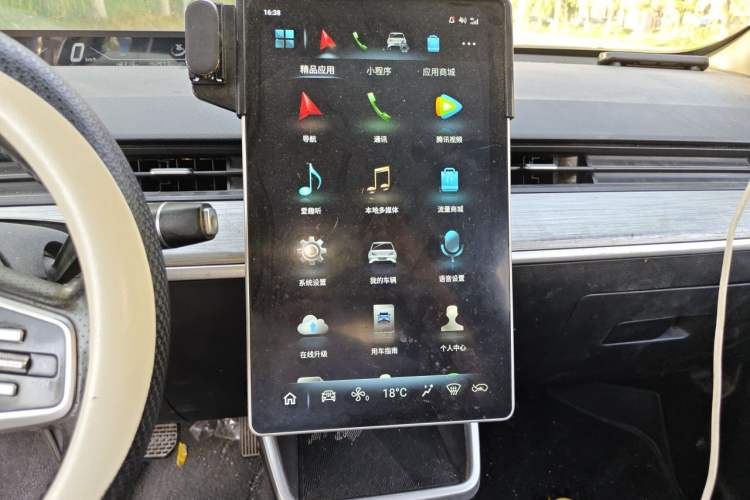 Used NETA V 2022 Chao 400 Lite Audio And AC Panel