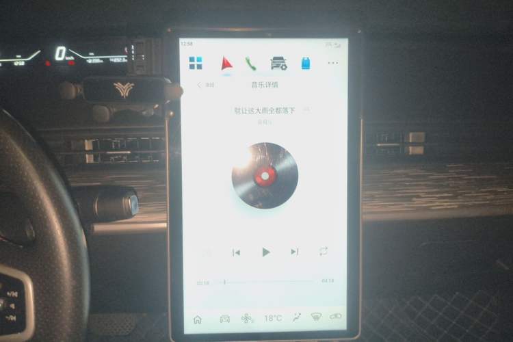 Used NETA V 2022 Chao 400 Lite Audio And AC Panel