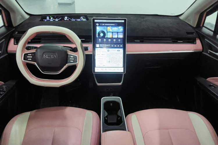 Used NETA V 2022 Chao 400 Lite Pink Custom Edition Center Console