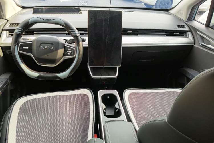 Used NETA V 2022 Chao 400 Lite Center Console
