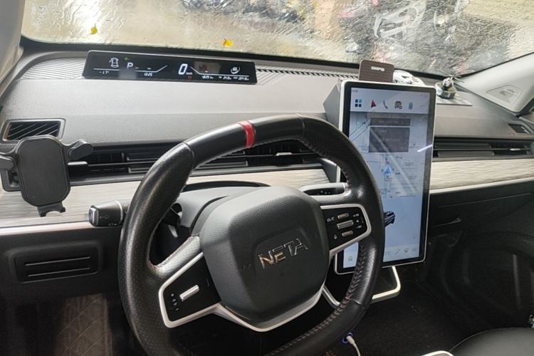 Used NETA V 2022 Chao 400 Lite Center Console