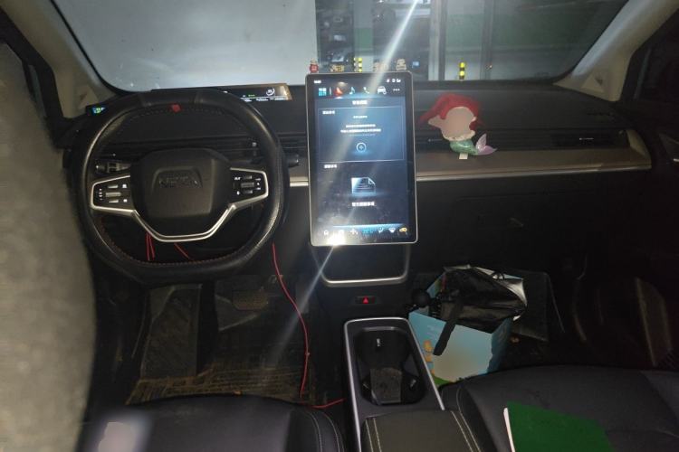 Used NETA V 2022 Pro Long-Range Smart Edition Center Console