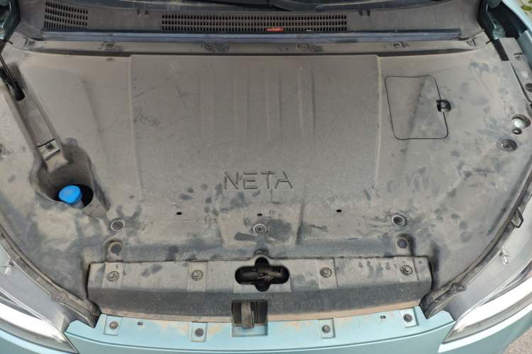 Used NETA V 2022 Chao 400 Pro Engine Bay