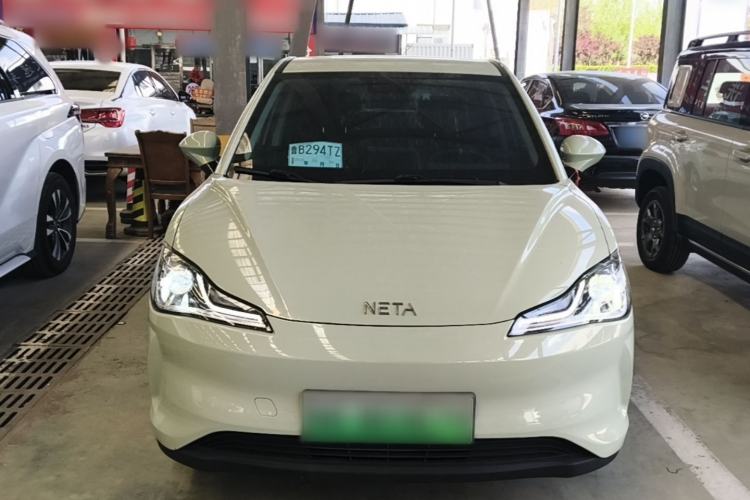 Used NETA V 2022 Long-Range Industry Custom Edition Front