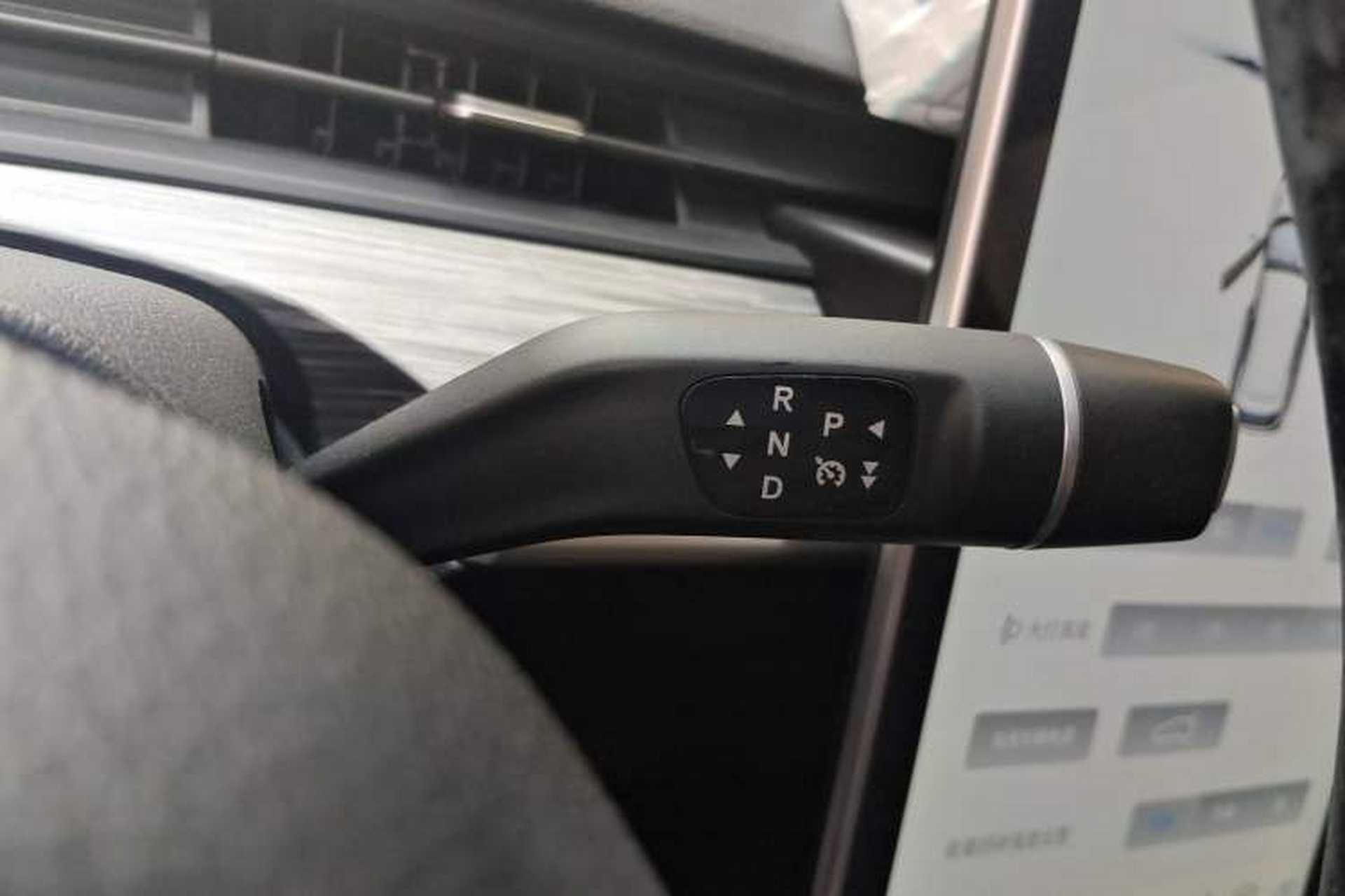 Used NETA V 2022 Chao 400 Lite Gear Lever