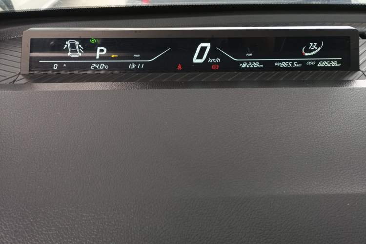 Used NETA V 2022 Chao 300 Lite Lithium Iron Phosphate Instrument Cluster