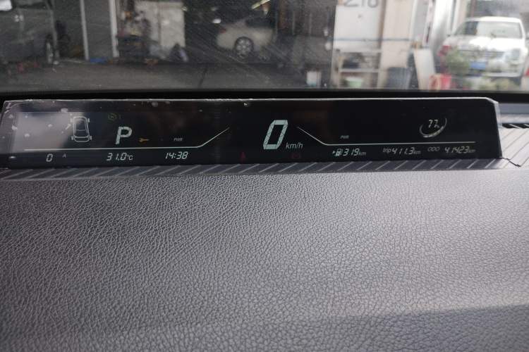 Used NETA V 2022 Chao 400 Lite Instrument Cluster