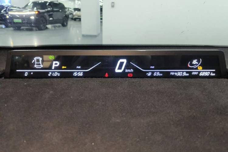 Used NETA V 2022 Chao 400 Lite Pink Custom Edition Instrument Cluster
