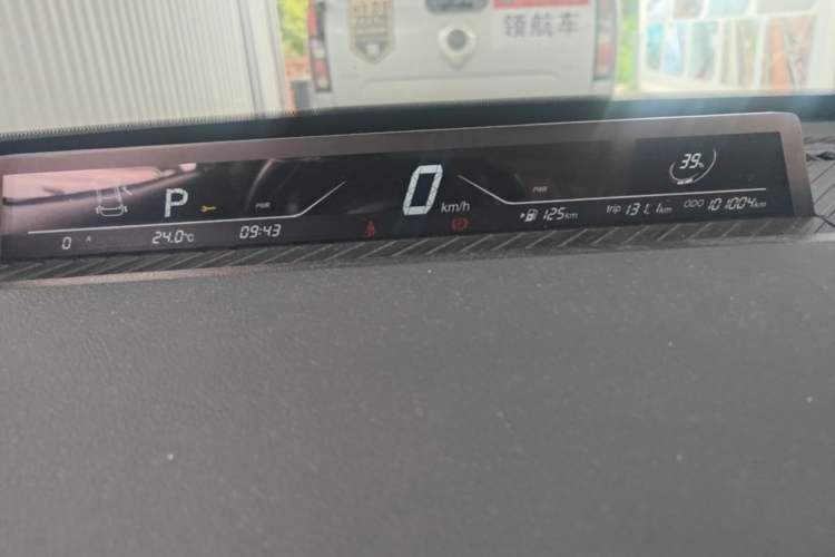 Used NETA V 2022 Chao 300 Lite Lithium Iron Phosphate Instrument Cluster